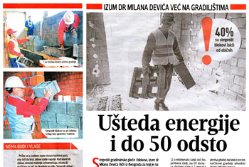 Simprolit sistem - Blic